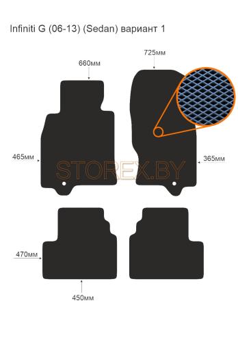 Infiniti G (06-13) (Sedan) вариант 1 copy
