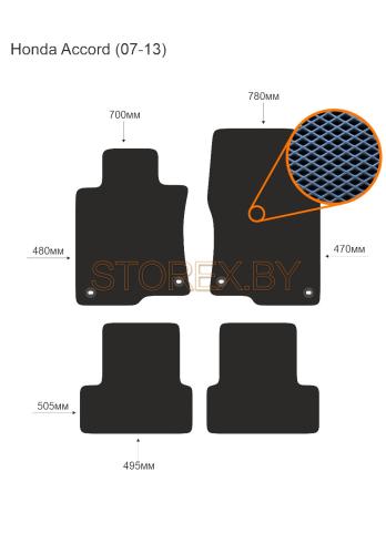 Honda Accord (07-13) copy