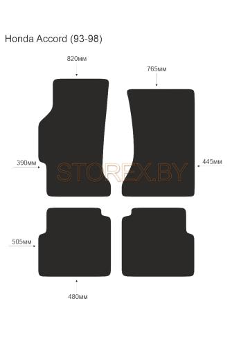 Honda Accord (93-98) copy