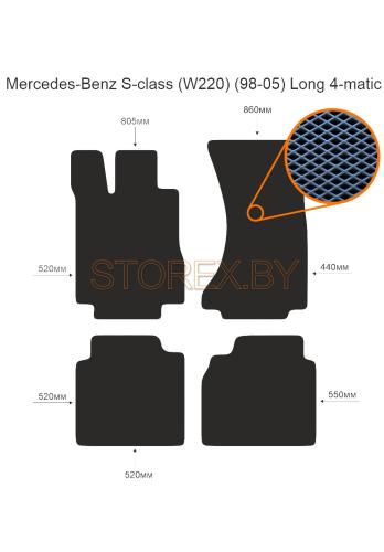 Mercedes-Benz S-class (W220) (98-05) Long 4-matic copy