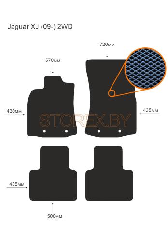 Jaguar XJ (09-) 2WD copy