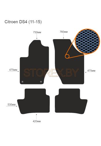 Citroen DS4 (11-15) copy