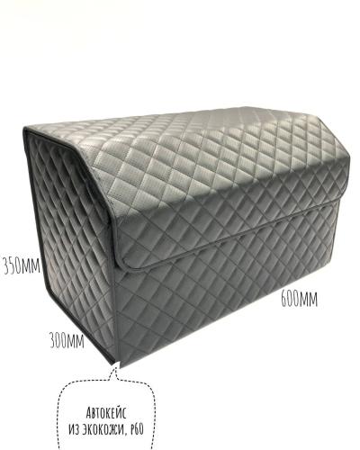 изображение_viber_2022-09-12_14-50-40-040