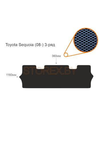 Toyota Sequoia (08-) 3-ряд copy