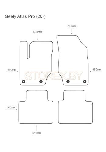 Geely Atlas Pro (20-)