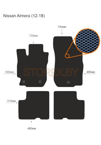 Nissan Almera (12-18) copy