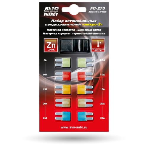 A07448S A07448S