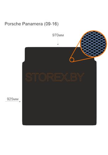 Porsche Panamera (09-16) Багажник copy