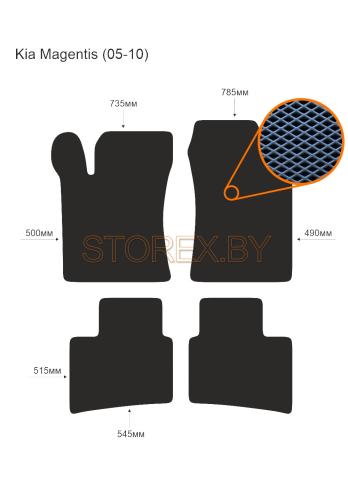 Kia Magentis (05-10) copy