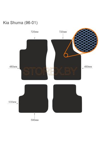 Kia Shuma (96-01) copy