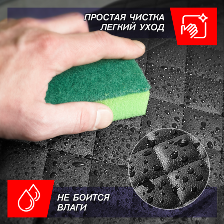 Органайзер автомобильный из экокожи размер L 60x30x30