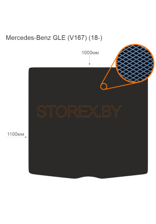 Mercedes-Benz GLE (V167) (18-) copy