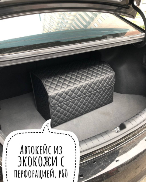 изображение_viber_2022-09-12_14-50-45-584