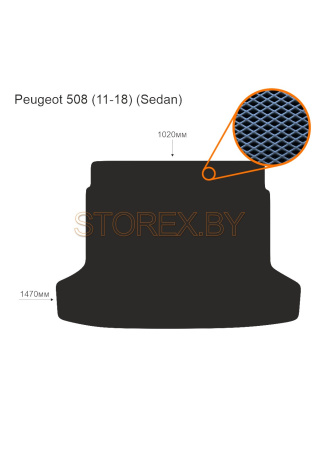 Peugeot 508 (11-18) (Sedan) Багажник copy