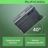 Автохолодильник Alpicool U45 (12/24)