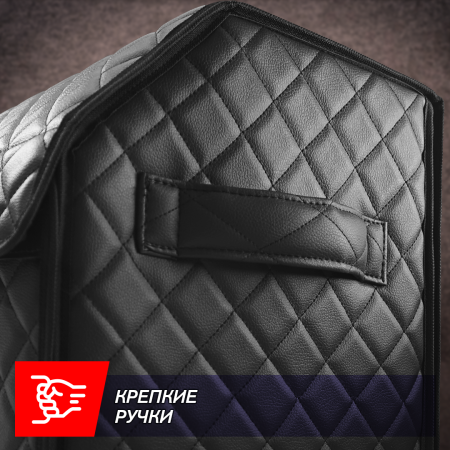 Органайзер автомобильный из экокожи размер М 50x30x30