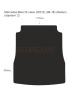 Mercedes-Benz E-class (W212) (09-16) (Sedan) Багажник (вариант 2) copy