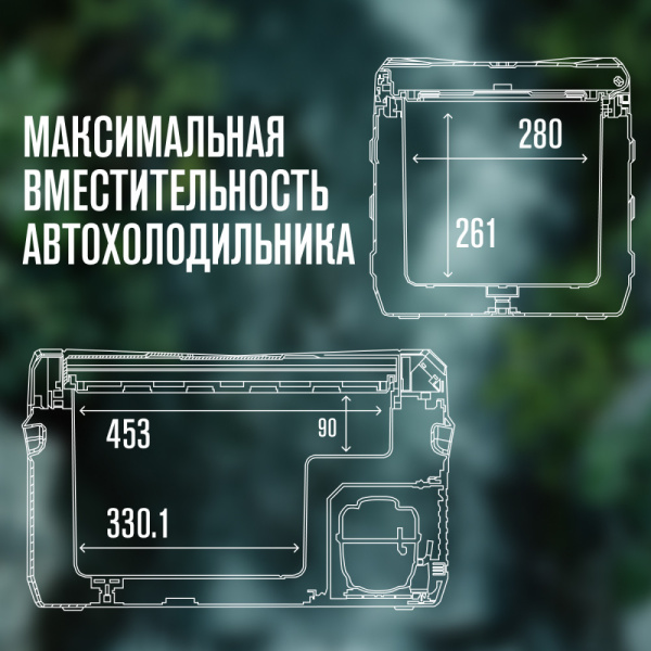 Автохолодильник Alpicool NL30 (12/24) Автохолодильник Alpicool NL30 (12/24)