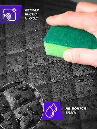 Органайзер автомобильный из экокожи размер S 40x30x30