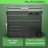 Автохолодильник Alpicool U65 (12/24)