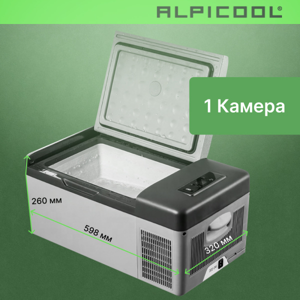 Автохолодильник Alpicool C15 (12/24) Автохолодильник Alpicool C15 (12/24)