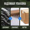 Автохолодильник Alpicool NL30 (12/24)