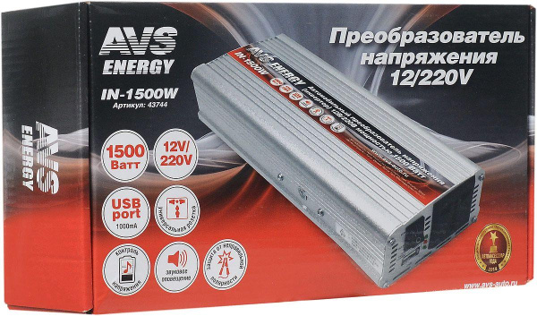1500w_5 1500w_5