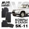 01Chevrolet Niva  (2002- ) салон