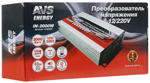 2000w_5 2000w_5