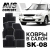 01Lada Priora салон 3D с подпятником