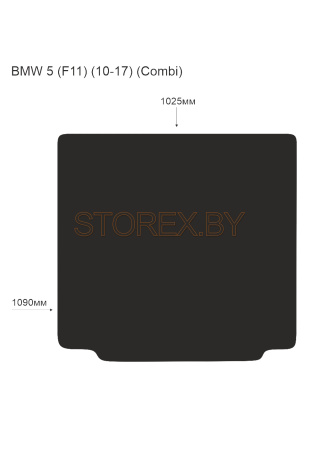 BMW 5-series (F11) (10-17) (Combi) Багажник copy