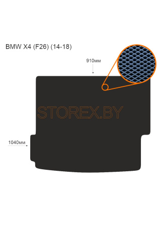 BMW X4 (F26) (14-18) Багажник copy