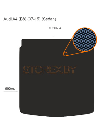 Audi A4 (B8) (07-15) (Sedan) Багажник copy