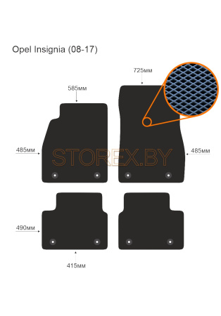 Opel Insignia (08-17) (крепеж 8шт) copy