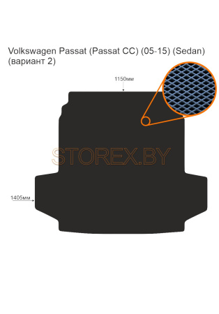 Volkswagen Passat (Passat CC) (05-15) (Sedan) Багажник (вариант 2) copy