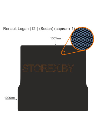 Renault Logan (12-) (Sedan) Багажник (вариант 1) copy