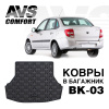 01Lada Granta SD 2011
