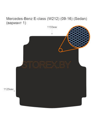 Mercedes-Benz E-class (W212) (09-16) (Sedan) Багажник (вариант 1) copy