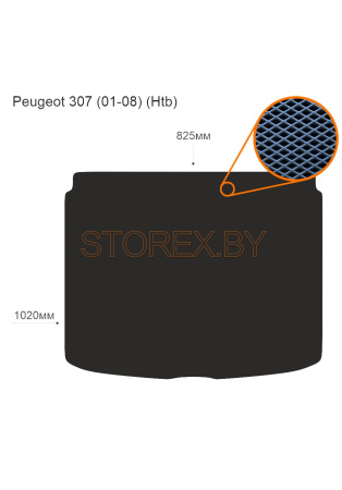 Peugeot 307 (01-08) (Htb) Багажник copy