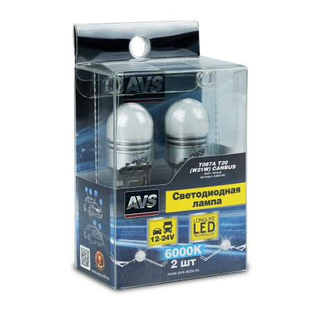 A40574S