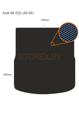 Audi A8 (D2) (94-02) Багажник copy