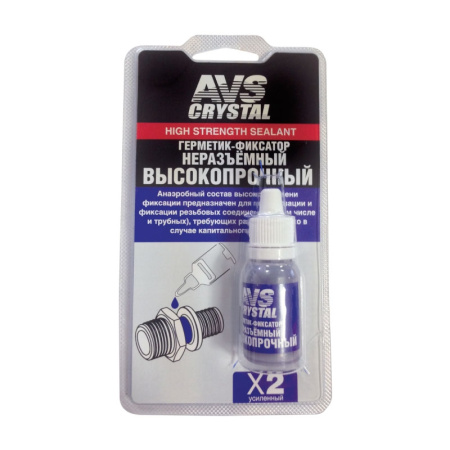 avk-133