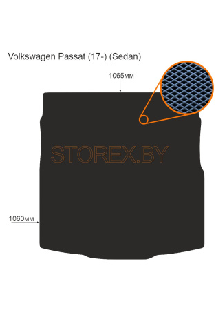 Volkswagen Passat (17-) (Sedan) Багажник copy