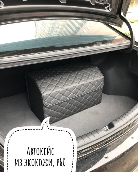 изображение_viber_2022-09-12_14-50-46-875