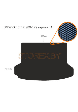 BMW GT (F07) (09-17) Багажник (вариант 1) copy