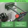 Автохолодильник Alpicool ET60 (12/24)
