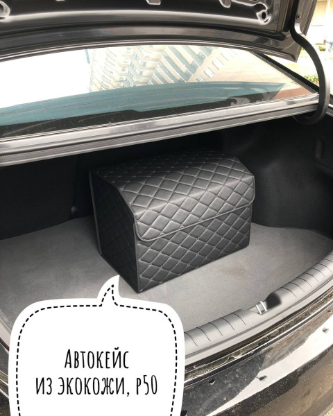 изображение_viber_2022-09-12_14-50-46-532