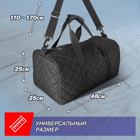 Сумка автомобильная классик 48х25х25