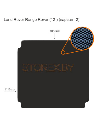 Land Rover Range Rover (12-) Багажник (вариант 2) copy