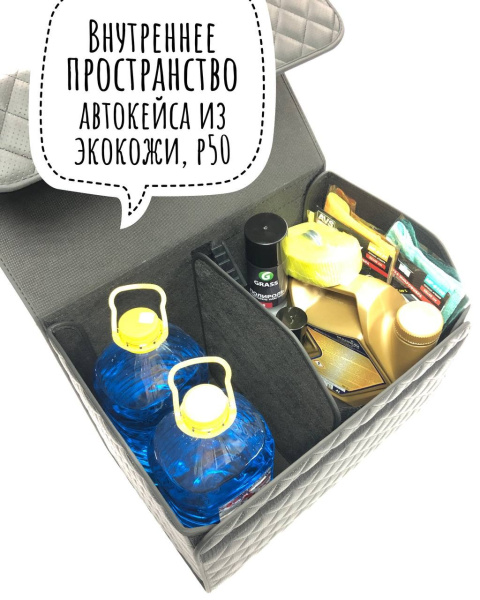 изображение_viber_2022-09-12_14-50-43-432